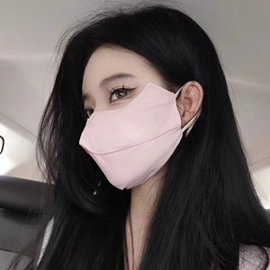 Women's Sun Protection <b>Mask</b> Double Layer Full <b>Face</b> <b>Ice</b> Silk Breathable Shade For Outdoor Sports - Product Image 2