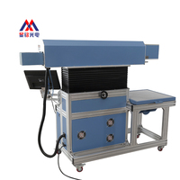 Máquina de Marcado Láser de CO2 de Alta Precisión y Alta Velocidad con Precisión de Grabado Controlable y Gran Superficie de Trabajo 60W 80W 100W