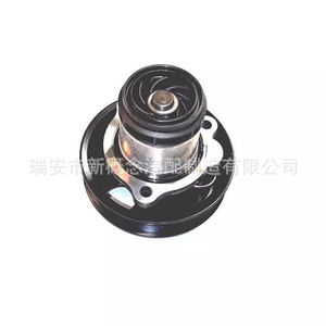 Bomba de Agua de Alta Tecnología Us6050 Aw6050 41191 para Autos Alemanes Volkswagen, Audi y Skoda 1990, Repuesto para Reparación - Product Image 3