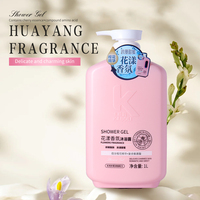 Gel douche à l'acide aminé biologique personnalisé en marque privée, blanchissant, éclaircissant, hydratant, soin de la peau, 1000 ml, lavage du corps