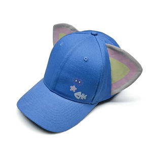 Gorra Trucker Deportiva Personalizada con Forma de Animal, <span class=keywords><strong>Lengua</strong></span> Plana, Estructurada de 5/6 Paneles, 100% Algodón, Logotipo Bordado, Diseño de Frutas, Leopardo/Puntos/Argyle - Product Image 3