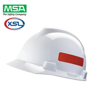 Casque de sécurité MSA V GUARD à visière intégrale, norme CE, en PEHD, pour travaux d'ingénierie et de construction, origine américaine, garantie 1 an, avec vidéo explicative