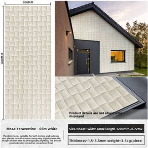 Panneau de mosaïque en travertin MCM, mosaïques de grande taille, carreaux en céramique d'argile modifiée pour revêtement mural intérieur - Product Image 4