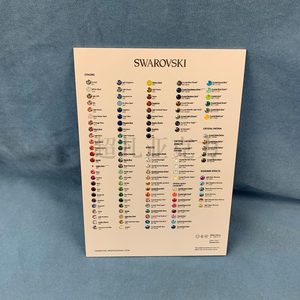 แผนภูมิสีคริสตัลอะคริลิคแบบกำหนดเอง 110 สี สำหรับอัญมณีอะคริลิค สำหรับ <span class=keywords><strong>Swarovski</strong></span> - Product Image 3