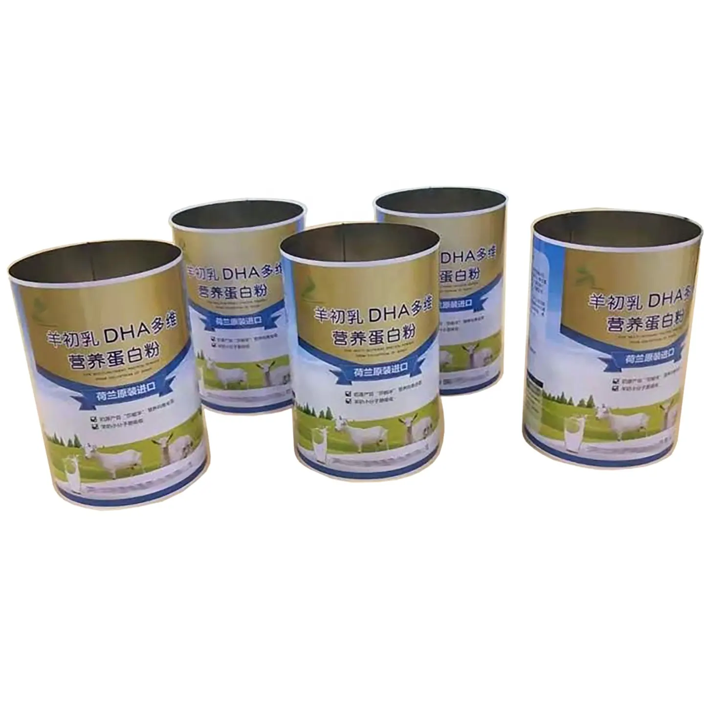 Wholesale Food Grade Empty Tin Cans for Milk powder Food Coffee Packaging Tinplate Box Cans