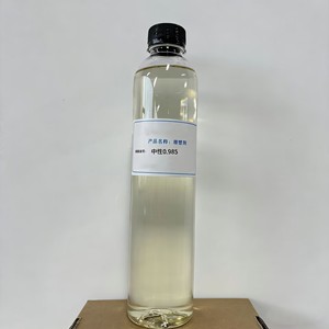 AN LE-21 Additif anti-usure à haute pression Isobutylène <span class=keywords><strong>sulfur</strong></span>é (SIB) CAS : 68511-50-2 - Product Image 2
