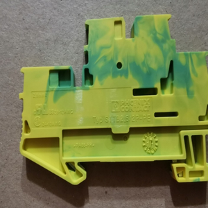 Contatto 3040915 Sttb 2.5/2p-pe So Doppio Terminale 1pz - Product Image 1