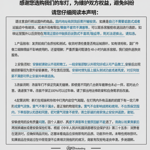 Conjunto de Faro de lente de doble luz LED especial para 09-14 Cruze Daytime Running Turn Signal Modifikation Compatible con modelos A6 X4 - Product Image 1