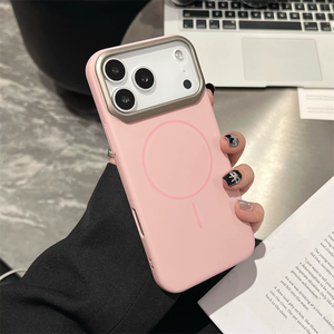 Nouveau modèle Golden armor PC couvre pour <span class=keywords><strong>iphone</strong></span> 17air Ultra-mince peau magnétique sentir mat cadre en métal <span class=keywords><strong>coque</strong></span> dure pour <span class=keywords><strong>iphone</strong></span> 17 16 15 - Product Image 4