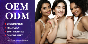 Nuova Crema Organica di Alta Qualità per Sbiancamento e Idratazione Crema Viso Sbiancante Anti-età alla Curcuma e Vitamina C di Alta Qualità 100g - Product Image 5