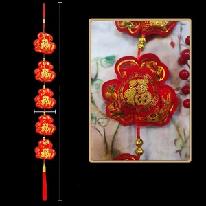 Les ornements chinois en nœud porte-bonheur les plus vendus pour le Nouvel An conviennent à la fois aux familles et aux bureaux. - Product Image 6