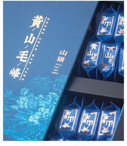 Té Verde Huangshan Maofeng SG2 de Alta Calidad de China, Personalizable, Artesanal, Pre-Qingming 2025, con Aroma Rico y Hojas Enrolladas - Product Image 6