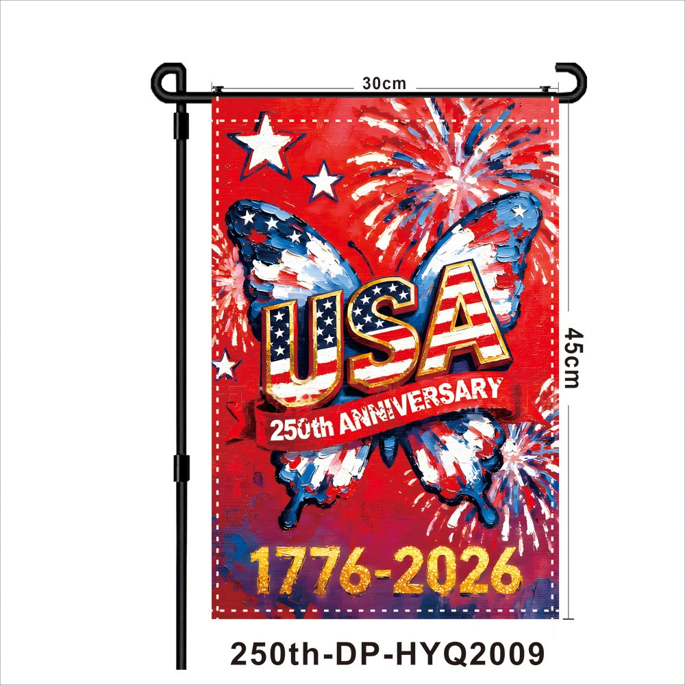 250e-DP-HYQ2009