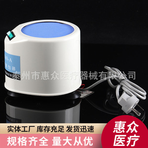 Xk96-A Rapid Mixer Small Laboratory Vortex Mixer With Rotary Table For Lab Use - Product Image 5