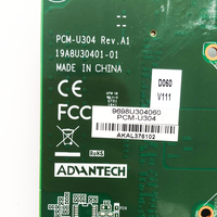 Carte mère d'ordinateur industriel ADVANTECH PCM-U304 19A8U30401-01 REV.A1 - Ordinateur embarqué en stock