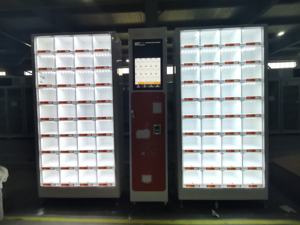 FOCUS VEND HOT SALE Automatischer Sexspielzeug-Schließfach automat - Product Image 4