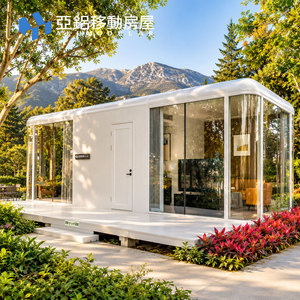 Maison Modulaire Préfabriquée Personnalisée, Chambre d'Hôtes à Une Chambre, Aménagement Sur Mesure pour Jardin et Commandes en Gros - Product Image 1