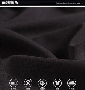 ليغنغز رياضي للرجال مع سراويل قطيفة - Product Image 4