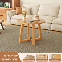 Table à thé, salon, petit mobilier domestique, balcon, table à thé, nouvelle table circulaire haut de gamme pour maison de location, table à pieds en bois massif