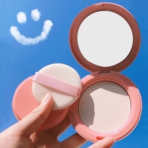 Empty Round Plastic <b>Blush</b> Container Powder case Luxury Customized logo Loose Powder Box Packaging Powder - Product Image 1