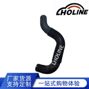 Tuyau en caoutchouc LHOLINE 21501-VW100 EPDM pour l'entrée et la sortie d'eau, longueur standard - Product Image 5