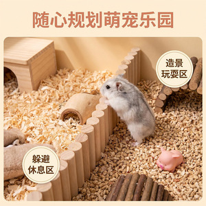 Valla de madera modular desmontable para hámster, separador de área interior para mascotas, construcción de madera maciza para accesorios de jaula de hámster - Product Image 5