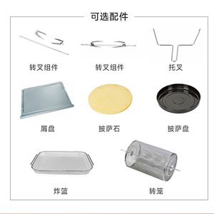 Horno freidora de aire Guangrong de 20L, eléctrico, multifuncional, con control mecánico para uso doméstico - Product Image 3