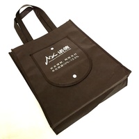 Sacs à provisions non tissés matériau en tissu recyclable Sacs fourre-tout pliables réutilisables