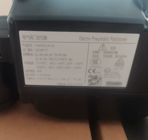 NOUVEAU Boîtier en aluminium moulé sous pression pour la série TS500 TS510 TS600 TS610 TS600RN51S0 TS600LC41L0 TS500L111 - Sécurité - Product Image 1