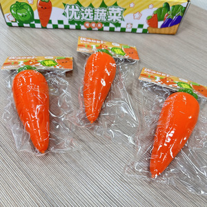 Wholesale Simulated Food <strong>Carrot</strong> Squeeze <strong>Toy</strong> Stress Relief <strong>Toy</strong> for Gift - Product Image 4
