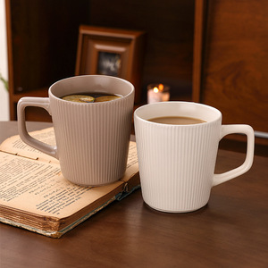 Retro Striped <b>Ceramic</b> Mug Large Capacity Coffee Tea <b>Cup</b> For Home Office Use White Brown Black Colors - Product Image 1