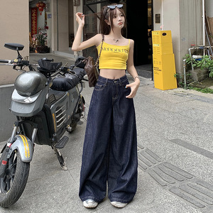 Colección primavera otoño 2025, pantalones vaqueros de algodón finos de pierna ancha Retro americano de cintura alta para mujer, transpirables, drapeados que combinan con todo - Product Image 1
