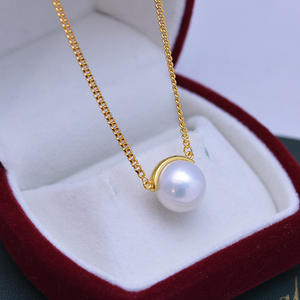 จี้ไข่มุกสีขาวขนาด 11-12 มม. แสงสว่างสวยงาม ประณีต บนสร้อยคอเงินแท้ S925 สไตล์เกาหลี รุ่น Xiao Bangchain สำหรับผู้หญิง - Product Image 2