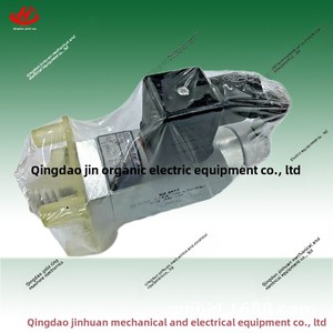 Hoerbigerhafae Msv221Be10และ Msv222Be10MSV222BE06P MSV321BE06P MSV322BE06 MSV321BE10PHC2 - Product Image 3