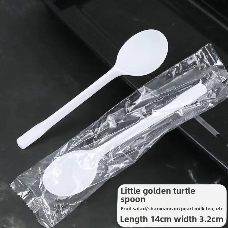 ช้อนเต่าน้อยสีขาว บรรจุภัณฑ์แยกชิ้น