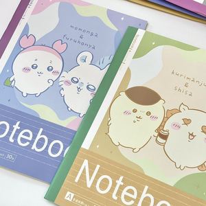 Japonés Awakable Jika Wow Notebook Estudiante B5 Ejercicio horizontal Ben Usaqi Pequeño Ba Jiyi Diario <span class=keywords><strong>Libro</strong></span> - Product Image 4