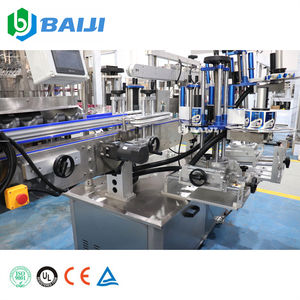 <span class=keywords><strong>Precio</strong></span> <span class=keywords><strong>de</strong></span> la Línea <span class=keywords><strong>de</strong></span> Producción <span class=keywords><strong>de</strong></span> Máquina Automática para Llenado y Tapado <span class=keywords><strong>de</strong></span> Botellas <span class=keywords><strong>de</strong></span> Plástico PET <span class=keywords><strong>de</strong></span> 500 ml para <span class=keywords><strong>Aceite</strong></span> Comestible <span class=keywords><strong>de</strong></span> Girasol - Product Image 5