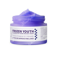 Anti-Veroudering Gezichtscrème Perzik Bosbessen Kiwi Antioxidant Mousse Crème Perzik Elasticiteit Mango Voedende Fruit Gezichtscrème