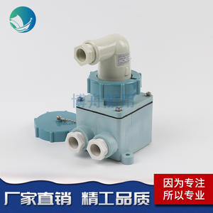 Fabricant en gros de prises électriques standard IEC R12-3, code international 792763, prises industrielles marines, 16A, homologuées pour la Chine et l'UE - Product Image 2