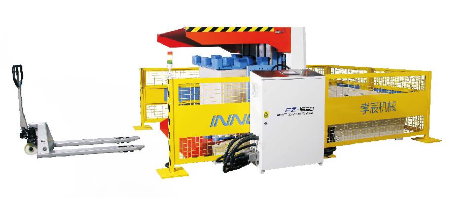 Automatic paper pile turner/paper pile turning sorting jogging Aligning machine/paper pile dust removing machine
