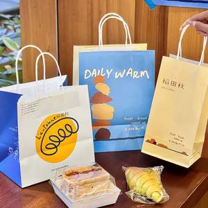 Bolsas de Papel Kraft Reciclables Ecológicas Personalizadas con Asa y Logotipo Impreso, Empaque para Llevar para Panadería y Alimentos - Product Image 5