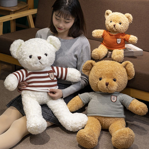 Orsacchiotto di Peluche con Maglione, Bambola Orsetto Decorativa con Imbottitura in Cotone PP, Regalo di Nozze, Regalo di Compleanno 31cm-50cm - Product Image 5