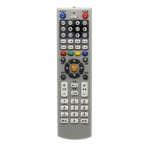 Control Remoto Universal IR para <span class=keywords><strong>TV</strong></span>, DVD, STB, <span class=keywords><strong>TV</strong></span> <span class=keywords><strong>Box</strong></span> - Product Image 1