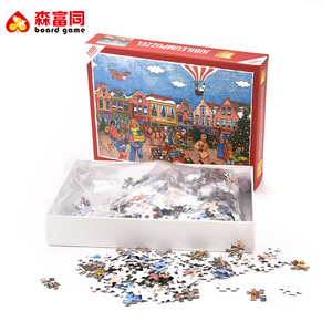 2019 New Product cartoon puzzle piece puzzle pyramid for boys - Product Image 4