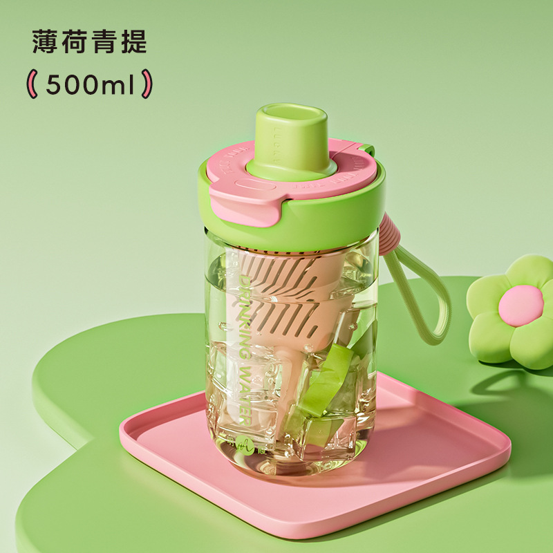 Verde 500ml