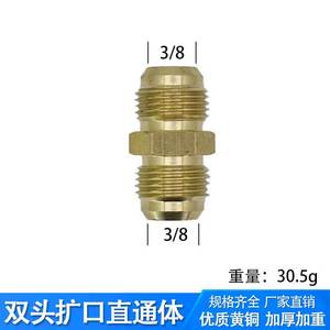 Brass Air Conditioner Connector Insert 14 38 12 58 Tubes Threaded Adapter Easy Installation Home Use - Product Image 4