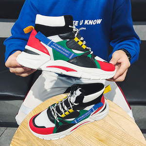 <span class=keywords><strong>Scarpe</strong></span> da <span class=keywords><strong>ginnastica</strong></span> <span class=keywords><strong>Scarpe</strong></span> Da Corsa Traspirante Comfort di Allenamento di <span class=keywords><strong>Ginnastica</strong></span> di Sport di Modo <span class=keywords><strong>Scarpe</strong></span> Da Uomo - Product Image 2