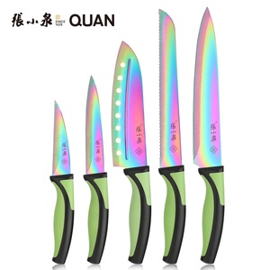 Ensemble de couteaux de <span class=keywords><strong>cuisine</strong></span> 5 <span class=keywords><strong>ernesto</strong></span> en acier inoxydable revêtu de titane lames arc-en-ciel Chef Santoku pain Steak sculpture poignée verte - Product Image 1