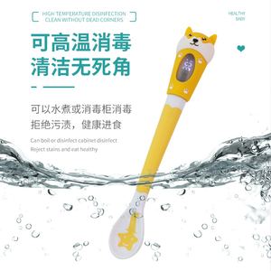 2025 BPA miễn phí nhiệt độ thay đổi chống bỏng mềm Silicone sơ sinh bé Nhiệt kế muỗng - Product Image 4