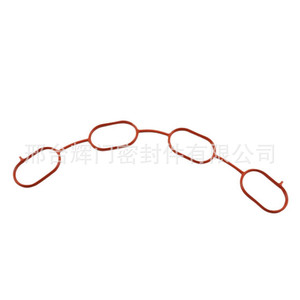 Toyota Intake Manifold Gasket 17177-0C010 <b>Silicone</b> <b>Rubber</b> For Engine Repair - Product Image 2